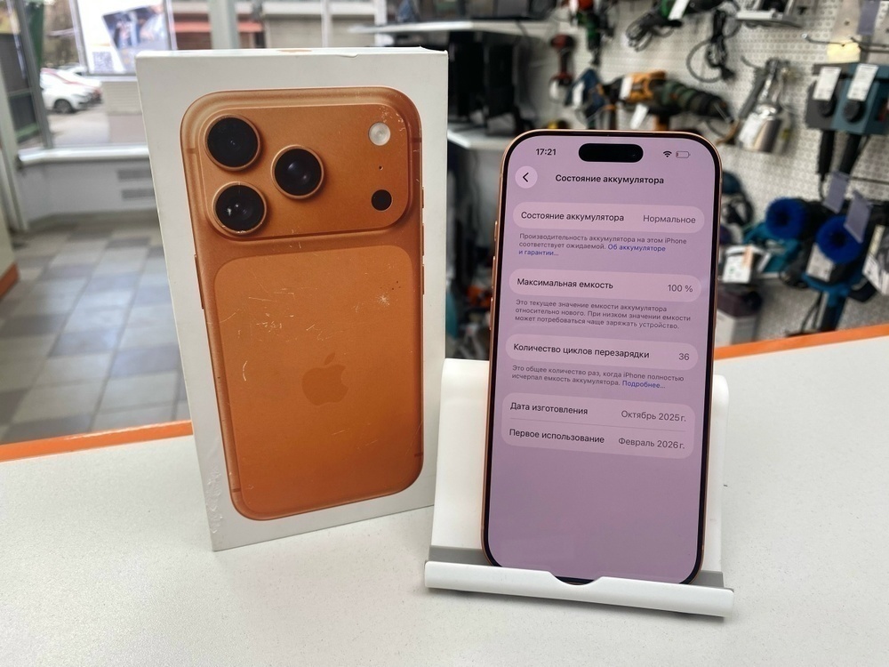 Смартфон Apple Iphone 17 Pro 256Gb eSim