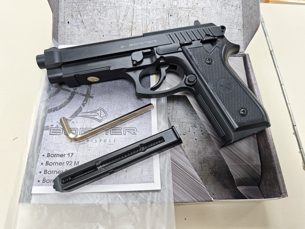 Пистолет пневматический Borner 17