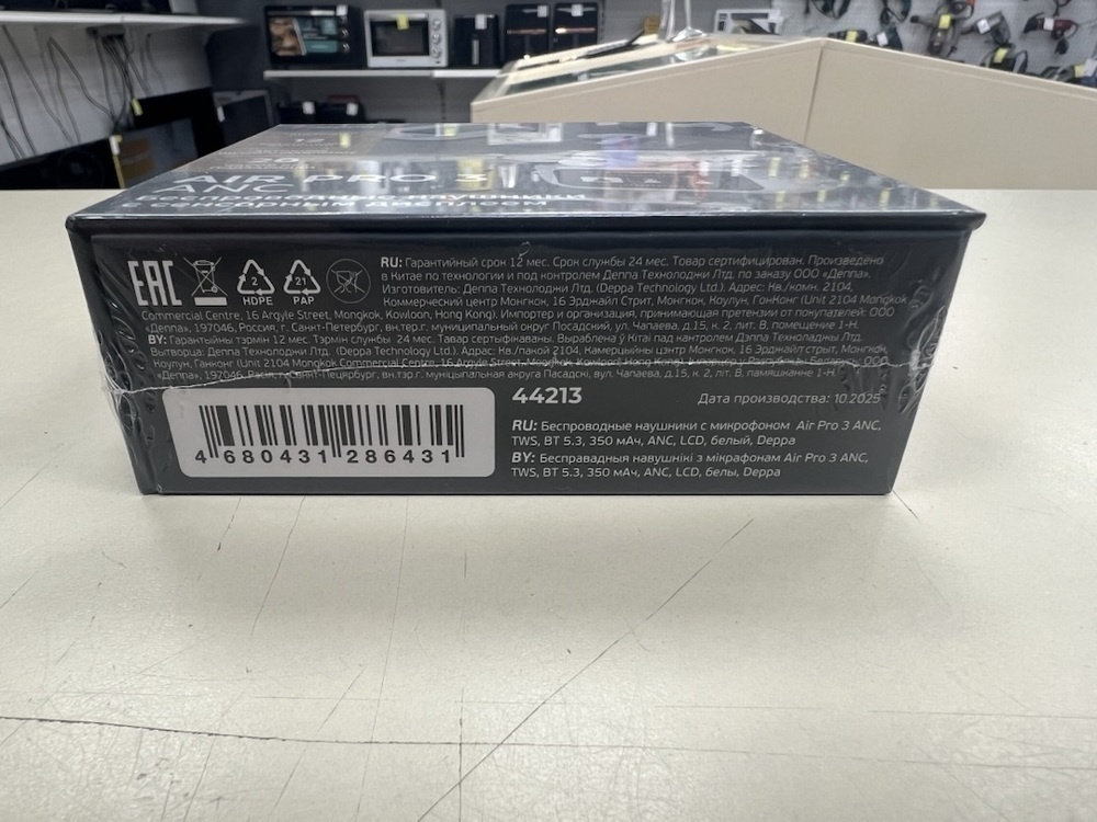Наушники беспроводные Deppa 44213 Air Pro 3 ANC