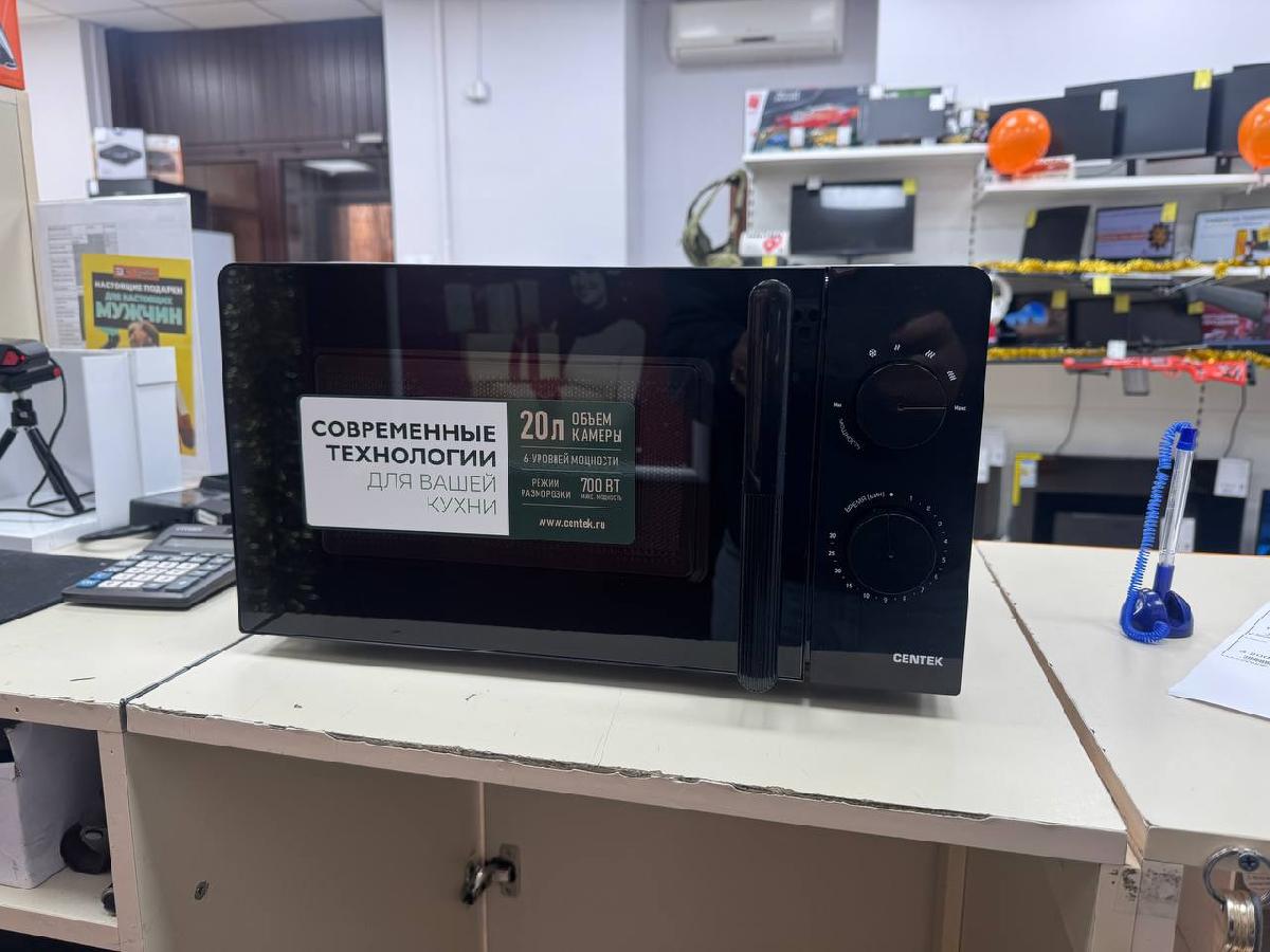 Микроволновая печь Centek CT-1552