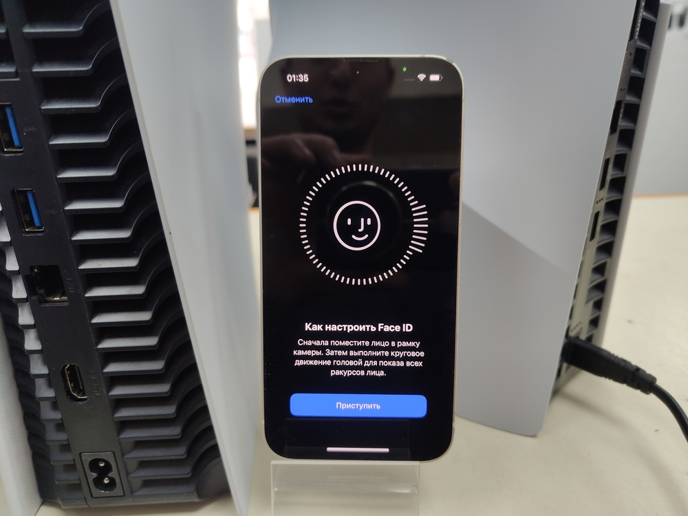 Смартфон Apple Iphone 14 128Gb