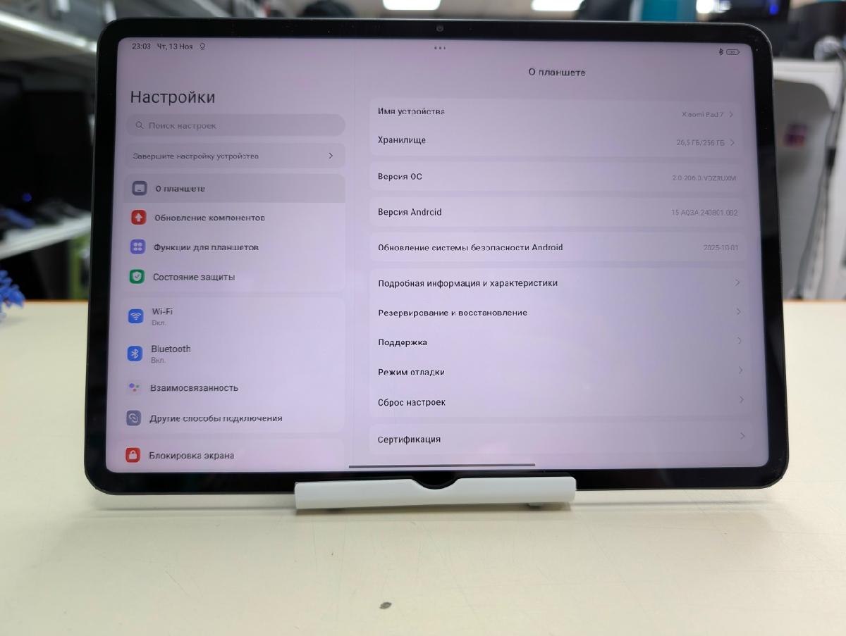 Планшет Xiaomi Pad 7 8/256