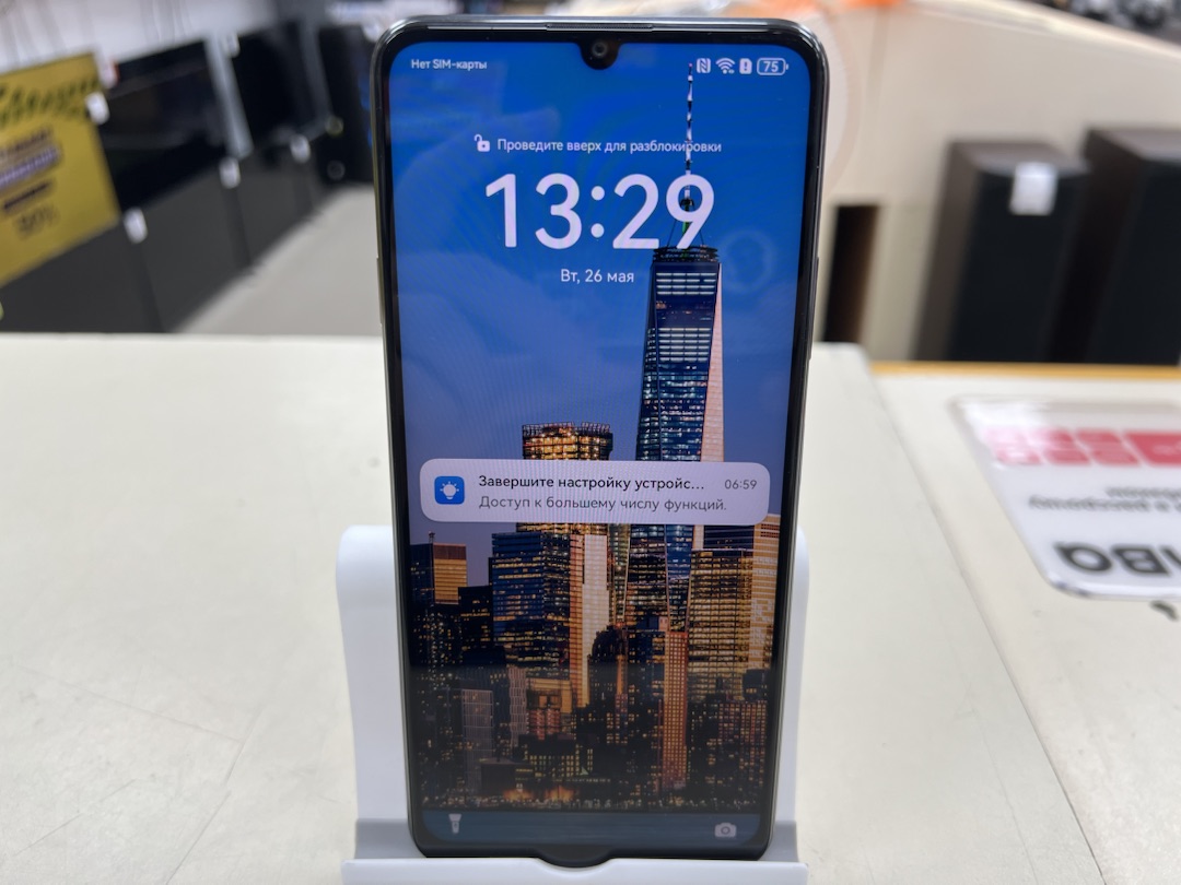 Смартфон Huawei Nova Y63 6/128