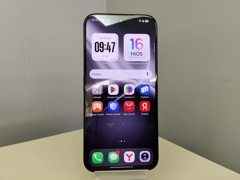 Смартфон Tecno Camon 50 8/128