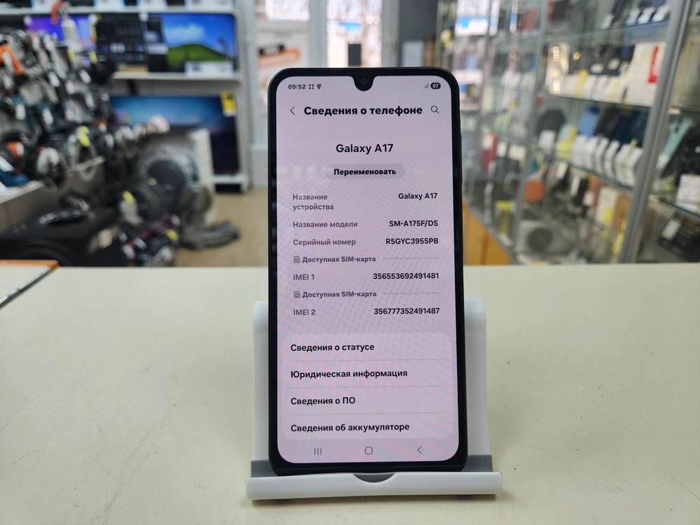 Смартфон Samsung Galaxy A17 8/256