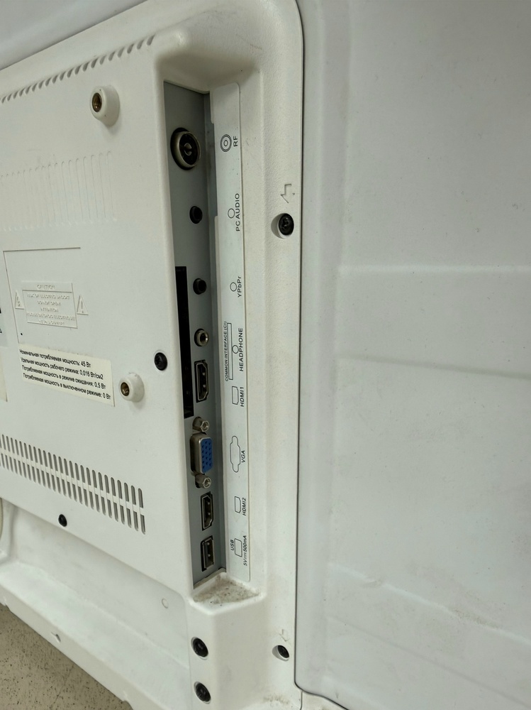 LED Телевизор Telefunken TF-LED32S38T2