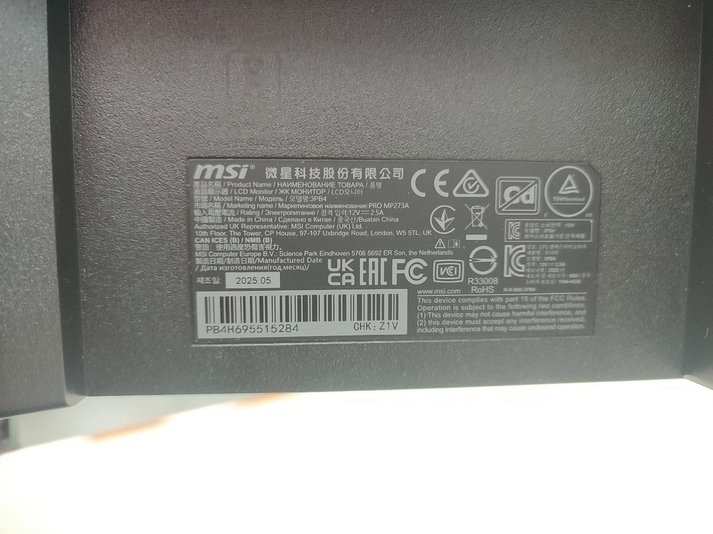 Монитор MSI PRO MP-273A