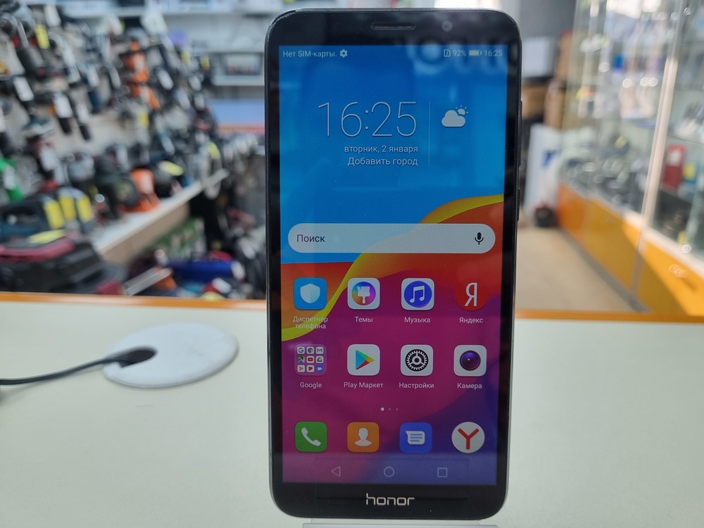 Смартфон Honor 7A 2/16