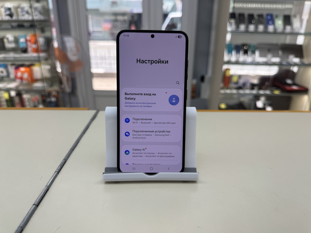 Смартфон Samsung Galaxy S23 8/128