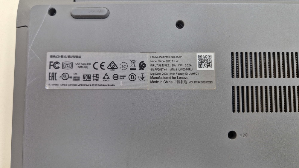 Ноутбук Lenovo; Ryzen 5 3500U, Radeon Vega 8, 12 Гб, 256 Гб, Нет