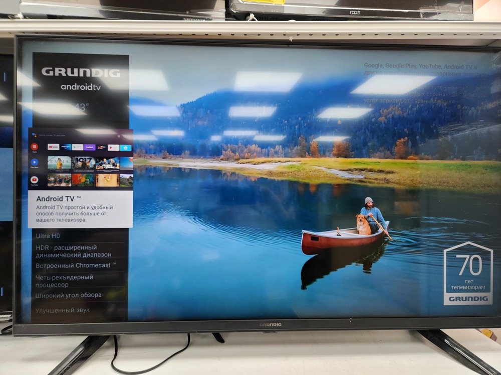 LED Телевизор Grundig 50 GFU 7800B