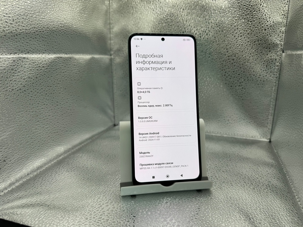 Смартфон Xiaomi Redmi Note 12 8/256