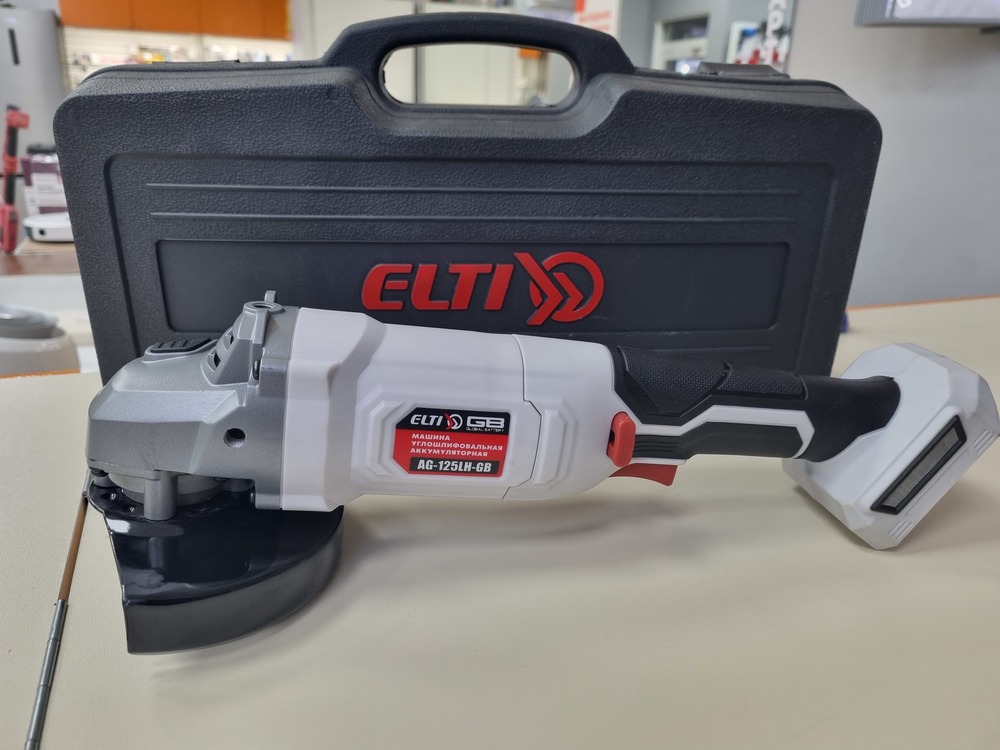 Угловая шлифмашина Elti AG-125LH-GB