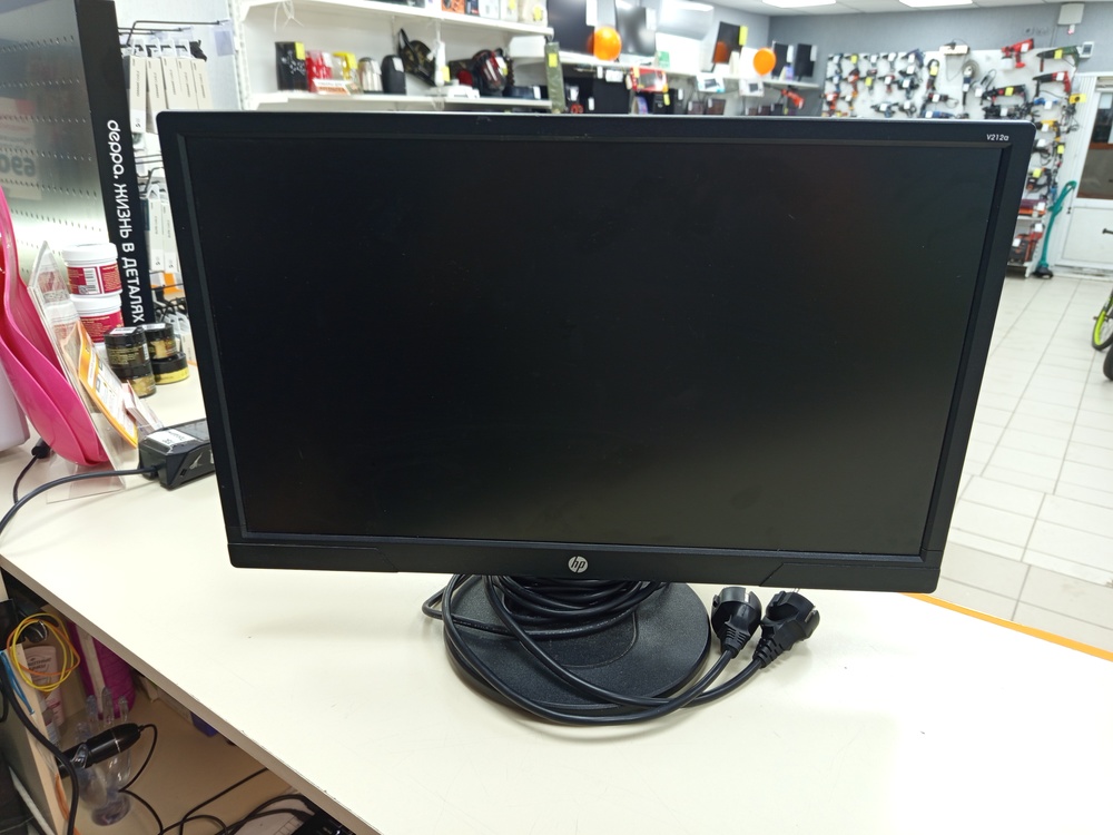 Моноблок HP; Celeron 2957U, HD Graphics, 4 Gb, 120 Гб, Нет