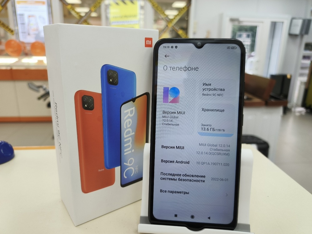Смартфон Xiaomi 9С 4/128