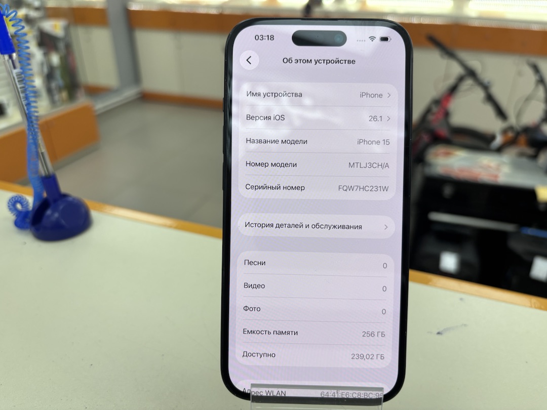 Смартфон Apple Iphone 15 256Gb