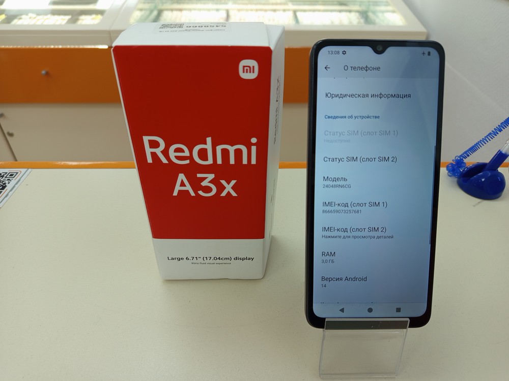 Смартфон Xiaomi Redmi A3x 3/64Gb
