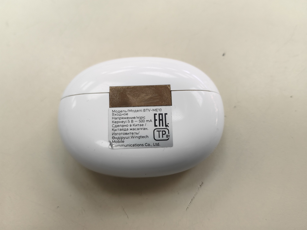 Наушники беспроводные HONOR Choice earbuds x5 pro