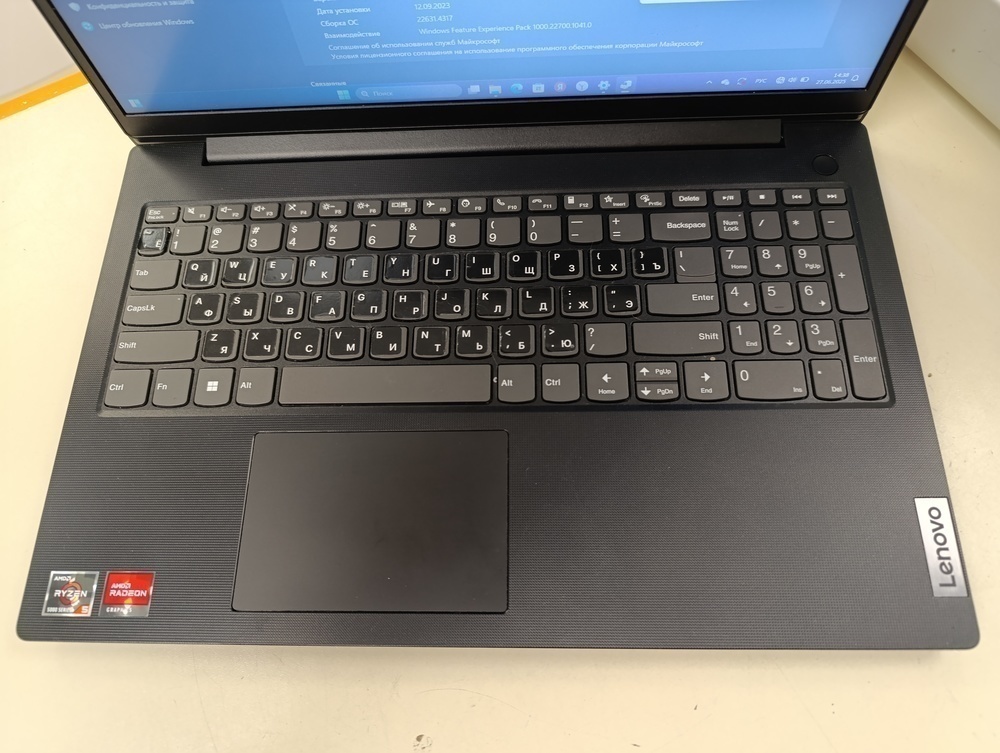 Ноутбук Lenovo; Ryzen 5-5500U, HD Graphics, 8 Гб, 250 Гб, Нет