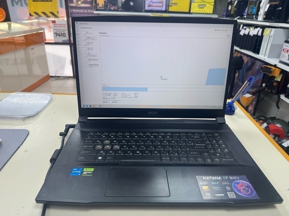 Ноутбук MSI Katana 17 B12V; Core I5-12450H, Geforce RTX 4060, 16 Гб, 1 Tb, Нет