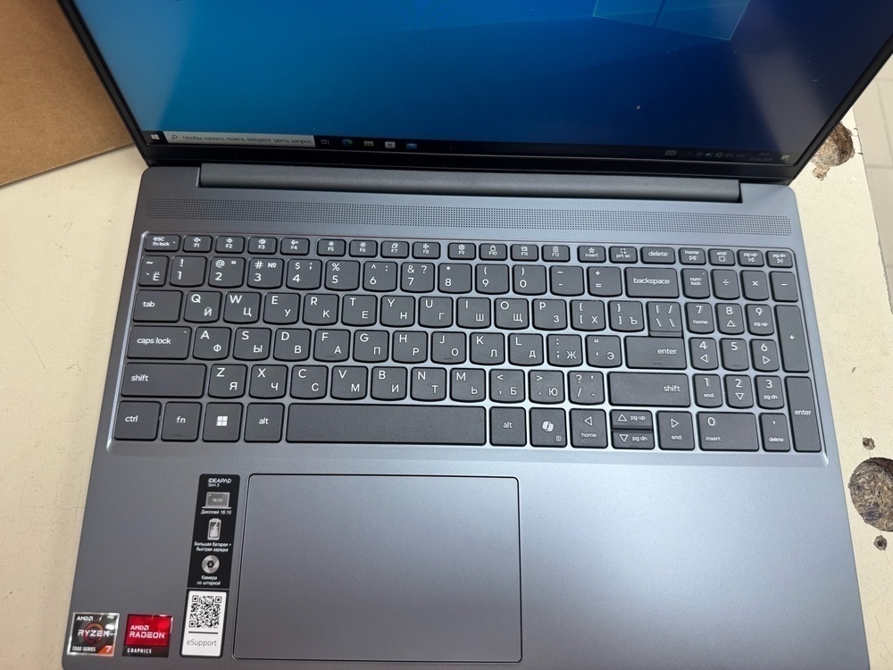 Ноутбук Lenovo Ideapad slim 3 15ARP10; Ryzen 7 7735HS, Нет, 16 Гб, 512 GB, Нет