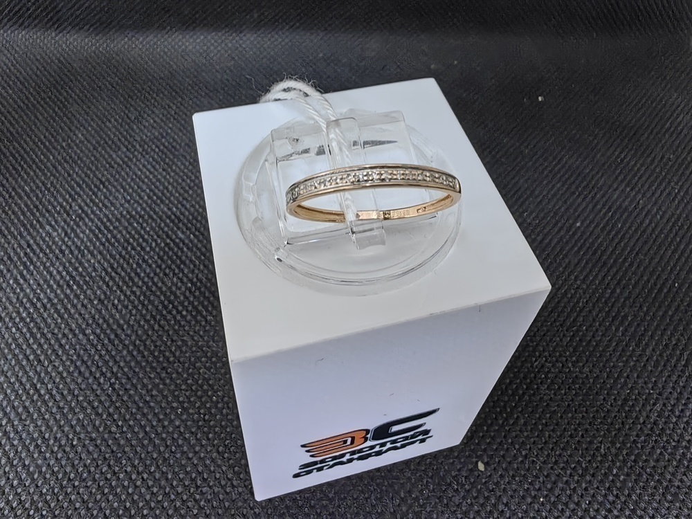 КОЛЬЦО БРИЛЛИАНТ Au 585