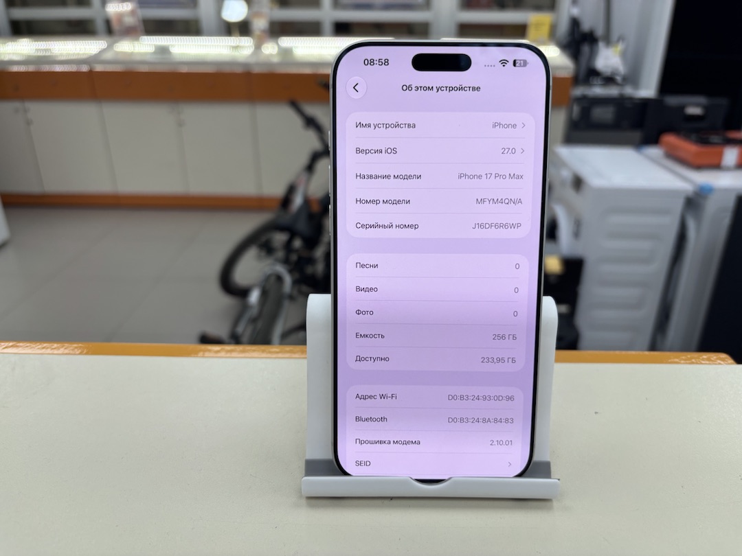 Смартфон Apple Iphone 17 Pro Max 256Gb