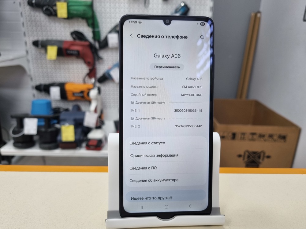 Смартфон Samsung Galaxy A06 4/64