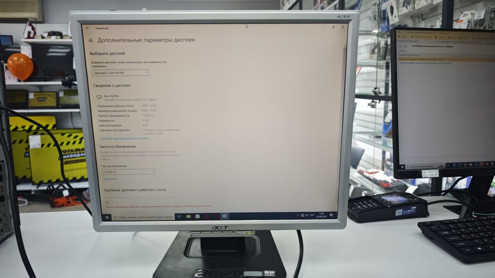 Монитор Acer AL1916