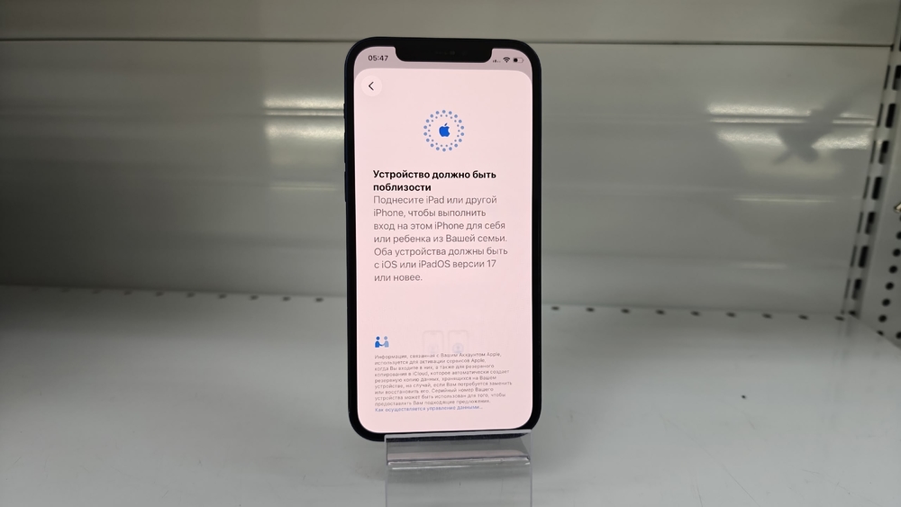 Смартфон Apple iPhone 12 64Gb