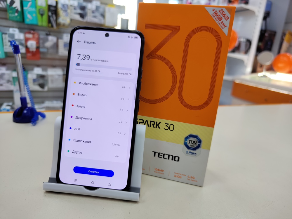 Смартфон Tecno SPARK 30 PRO 8/256