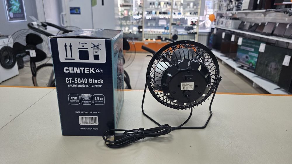 Вентилятор Centek CT-5040