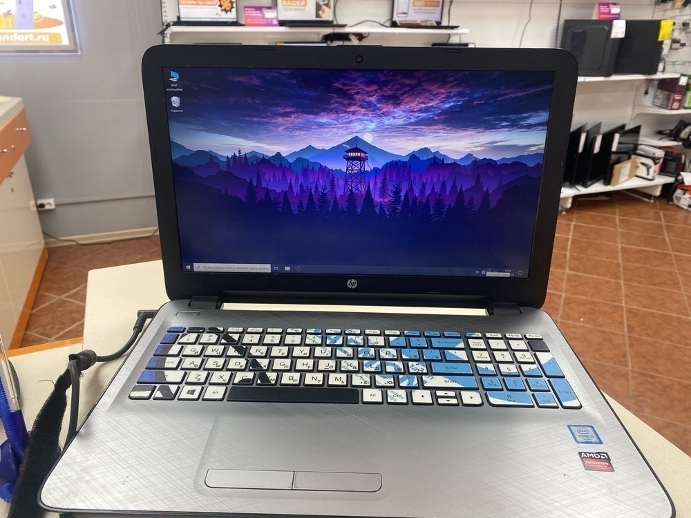 Ноутбук HP; Core i5-6200U, Radeon R5 M330, 4 Гб, 128 Гб, Нет