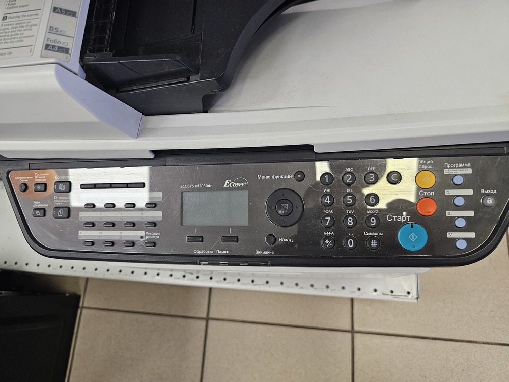 МФУ Kyocera ECOSYS M2030dn