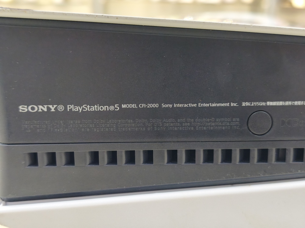 Игровая приставка PlayStation 5 Slim Digital Edition 825Gb