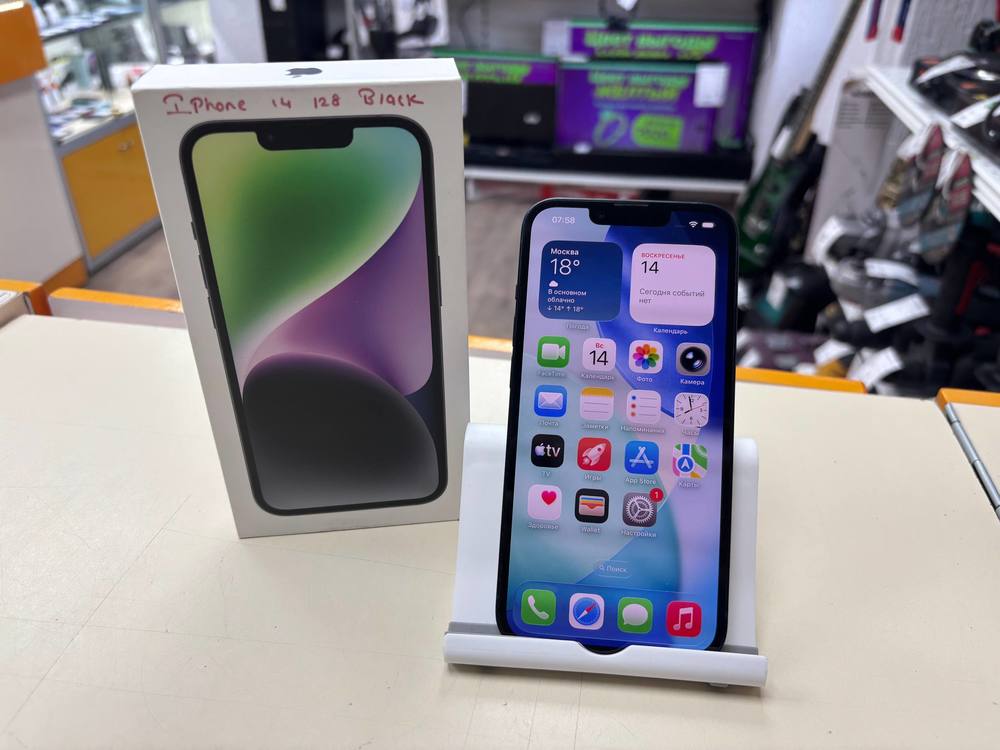 Смартфон Apple Iphone 14 128Gb