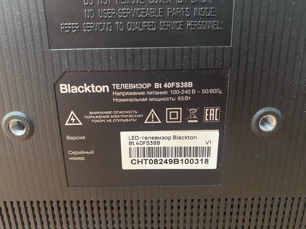 LED Телевизор Blackton BT40FS38B