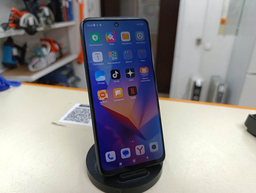 Смартфон Xiaomi Redmi 10 6/128