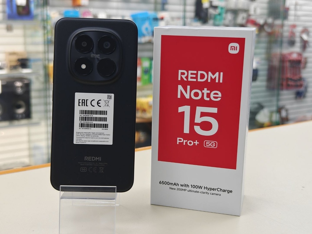 Смартфон Xiaomi Redmi Note 15 Pro+ 8/256