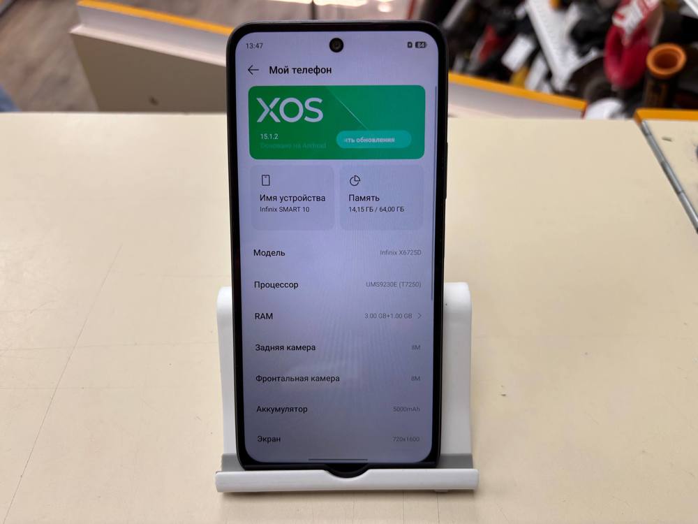 Смартфон Infinix Smart 10 3/64