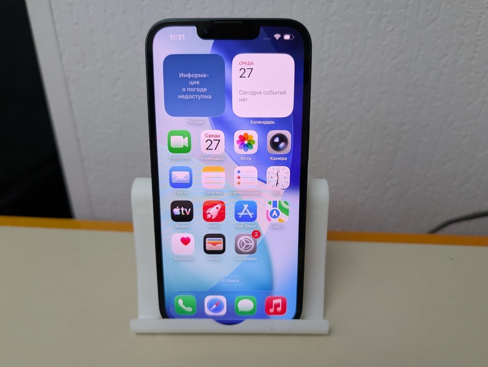 Смартфон Apple Iphone 14 128Gb