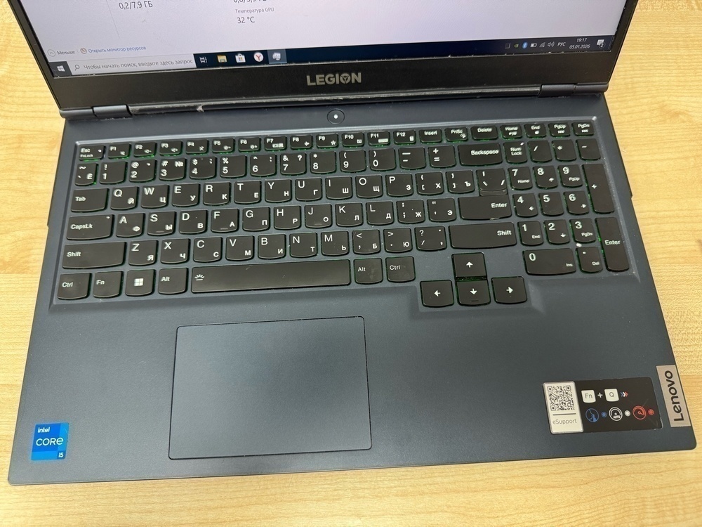 Ноутбук Lenovo; Core i5 11400H, GeForce RTX 3050, 8 Гб, 512 GB, Нет