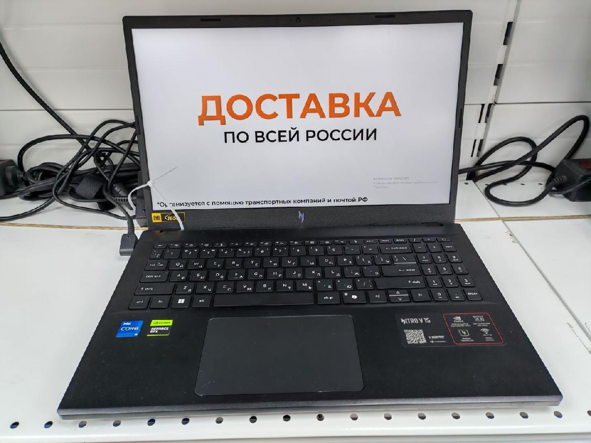 Ноутбук Acer; I5-13420H, Geforce RTX 5050, 16 Гб, 500 Гб, Нет