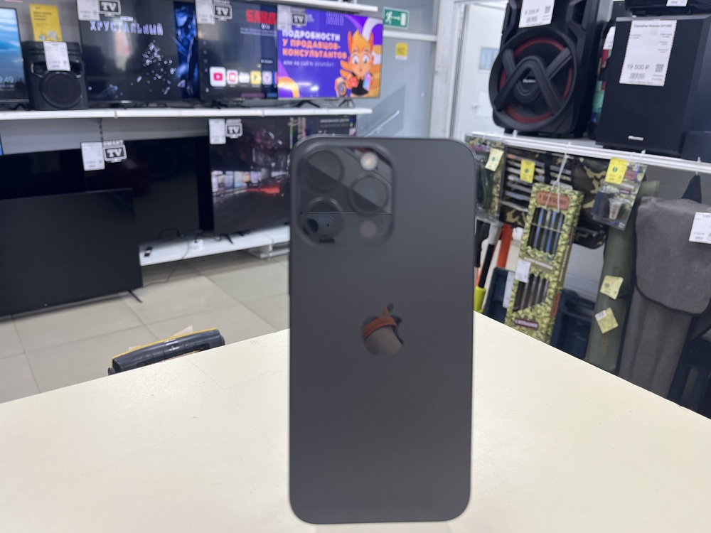 Смартфон Apple iPhone 15 Pro Max 256Gb