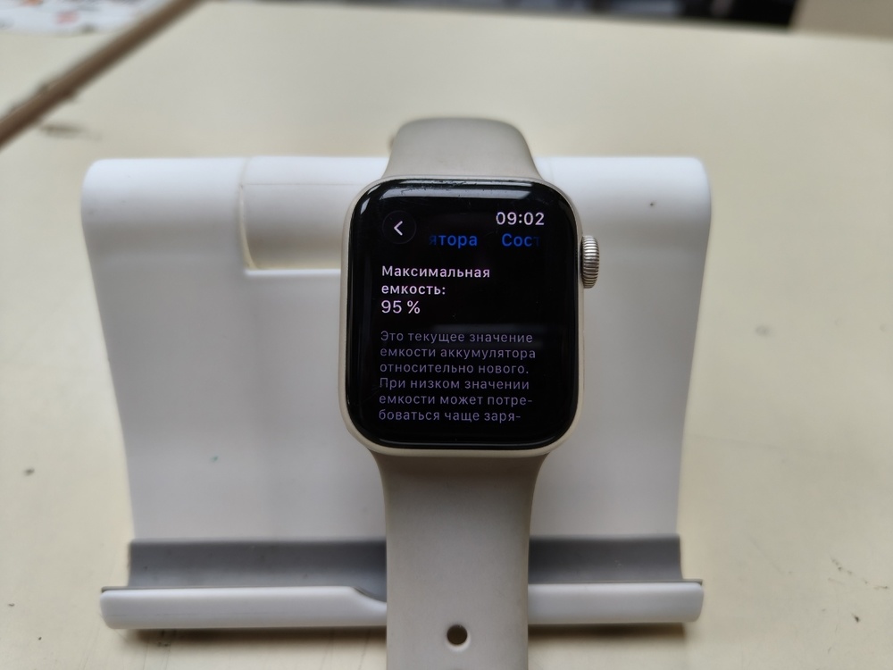 Смарт-часы Apple Watch SE 2022 40mm