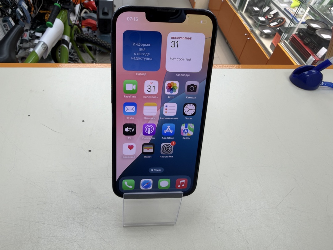 Смартфон Apple iPhone 13 Pro 128Gb