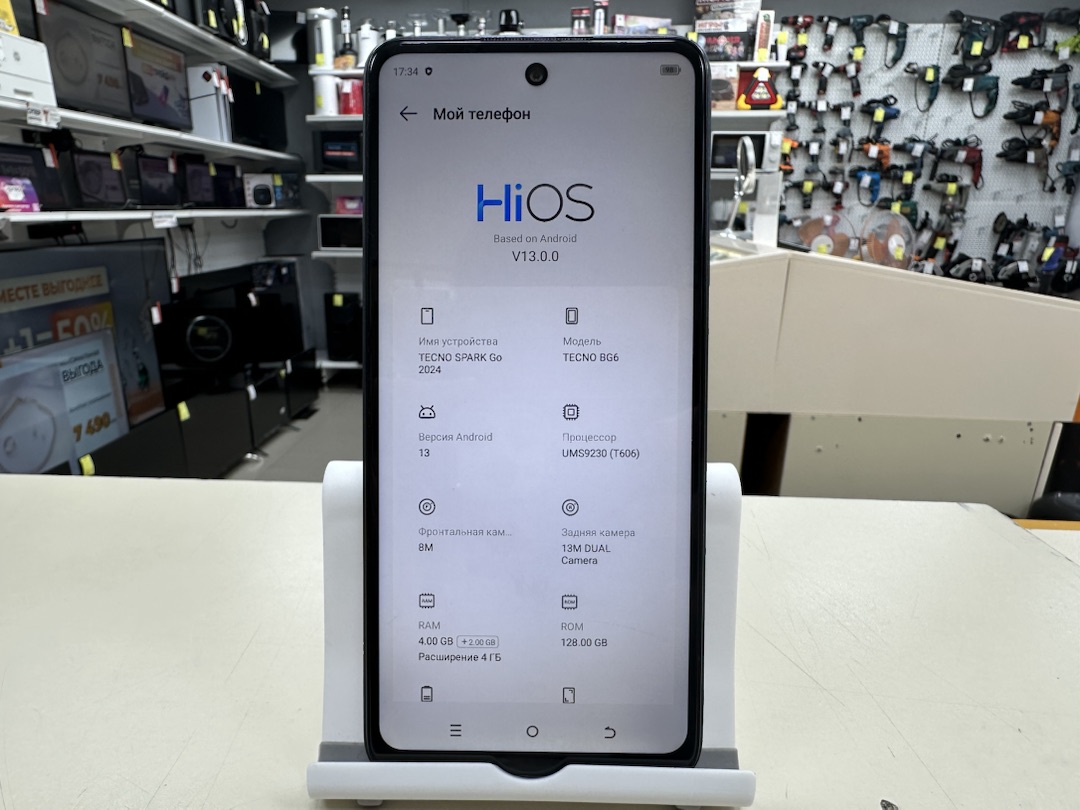 Смартфон Tecno Spark Go 2024 4/128