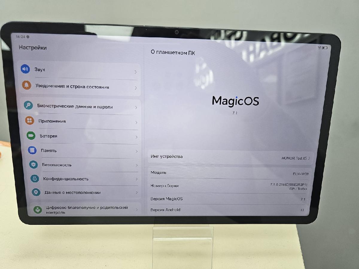 Планшет Huawei BAH3-W09