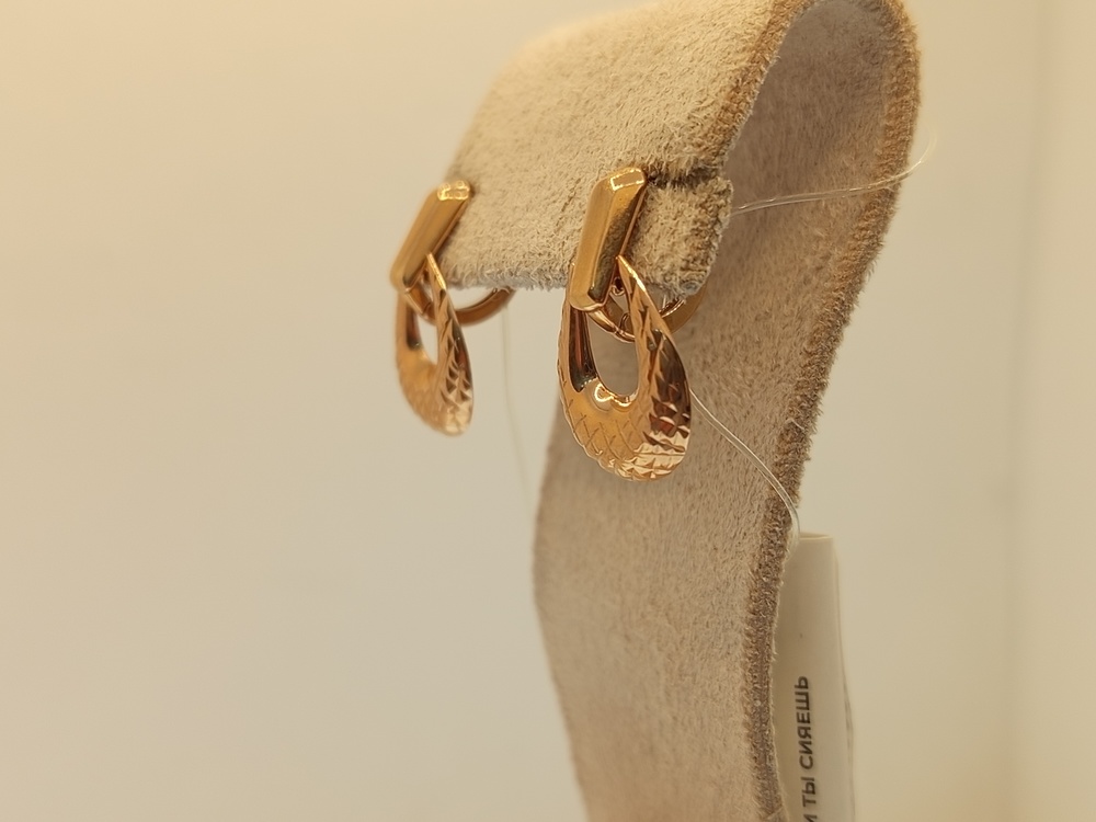 СЕРЬГИ БЕЗ КАМНЯ (Au 585)