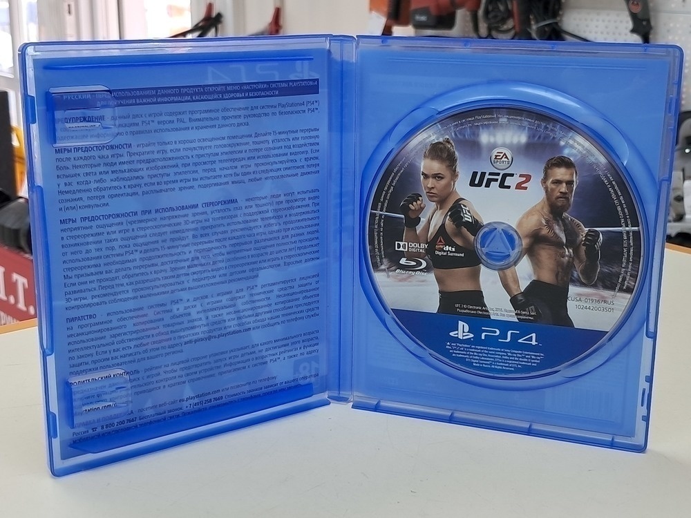 Игра Playstation 4 UFC 2